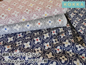 YGA66000-1yLe Bouquet@t[zȖLoXvgobOCeAɂ߁Ii×50cmjyC2-6zU-2