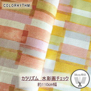 142-1340yJY@菑`FbNz₷IbNXn@GvEobOCeAɂ߁I@i×50cmjyC2-6zU-2