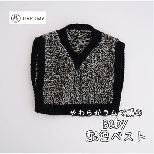 Y23W-2601yxr[LbYLbgz炩ŕ҂ރxr[zFxXg@y炩No15-3ʁ@No8-2ʁz@yC4-12-140-5z