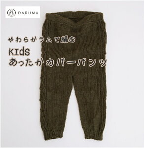 Y23W-2603yxr[LbYLbgz炩ŕ҂ނJo[pc@y炩COL27-3ʁzyC4-12-140-5z