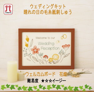 yn}iJzEFfBOLbgH435-003@EFJ{[h@Ԕy񂹕izyC3-7-141-1zU-NG