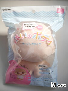 R݂Ƀ|[WOłIyKIYOHARAzʂ̃{fB@M@y|[WO^Cvz@17cm@NUI-05@EBbO^tyC3-8-110-1zU-NG