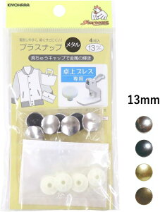 ya13mmz@zbNyI@yTRbR[SUNCOCCOHz vXibv@^@4g@yC1-4-110-3zU12