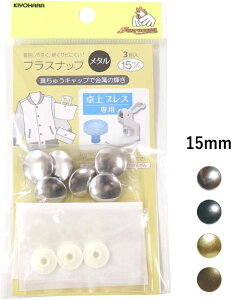 ya15mmz@zbNyI@yTRbR[SUNCOCCOHz vXibv@^@3g@yC1-4-110-3zU12