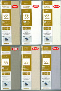 yvJbgNXpbNzyRX@2255z@WoNX@hイz@2255@35cm×43cmЁ@yC3-8-123-1zU10