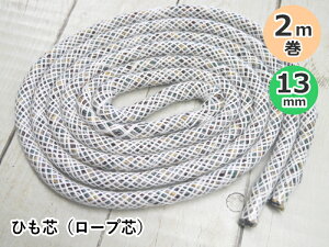 y2mE13mmЁz@Ђci[vcj@䂤pPbg6܂OK@yC1-4z