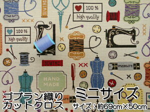 SuDnhCh@JbgNX69×49cm@1694-1-4CUT yC2-6zU4