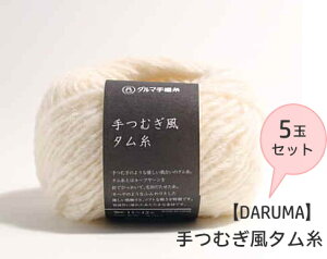 5ʃZbgyczނ^@y񂹕izyC4-12-140-5z