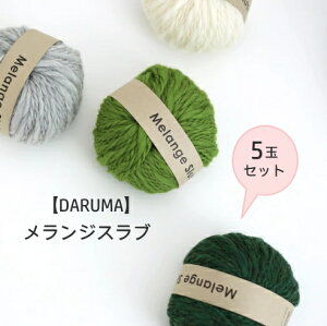 5ʃZbgycz@WXu҂ݕ@ю@҂݁y񂹕izyC4-12-140-5z