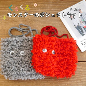 yxr[LbYLbgz邭郂X^[̃|VFbgLbg@y炩1ʁELOOP1ʁzyC4-12-140-5z