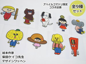 S9Zbg@AxCR}h@yG{Ɓz@ēcPCR搶@fUCby@V[ACp^Cv@yC3-8z