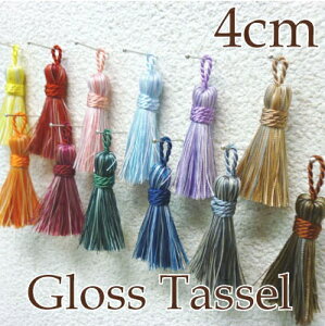 yCiY}INAZUMAz@OX^bZ@NẐɂ|GXe@[4cm@PET-4@y񂹕izyC3-8-120-1zU-OK