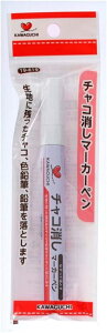 痿ñ`R≔M̐Ղ𗎂Ƃ܂B@y͌KAWAGUCHIz@`R}[J[y@14ml@19-619@yC1-4-110-1zU-OK