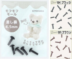 yKIYOHARAztt[@@@4.5mm@5@MOFP-03@~j`AAj}ɁIyC3-8-110-3z䂤pPbgOKI