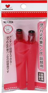 lւpłB@y͌KAWAGUCHIz@ق~ߕMyil֗pj@19-538@yC1-4-110-1zU-OK