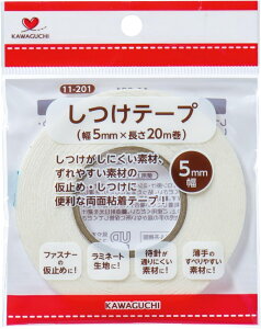 ~߁EɁBʐڒB@y͌KAWAGUCHIz@e[v@5mm@11-201@yC1-4-110-1zU-OK