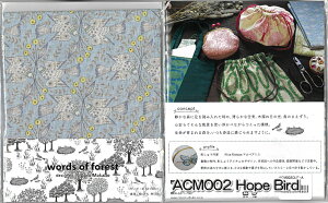 }JxAX@words of forestyJbgNX@53cm×50cmz@ȖLoX@Hope Bird@ACM002CUT@4555@yC2-6zU-10@115-1