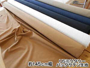 145cmyUS~^[@obNTennz100@obOpc܂ŕLOK@123813800@SB1408i×50cmjyC2-6zU-1.5@157