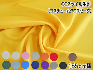 100164yCCZcCzRX`[NX[[^@n@155cm@RXv@ߑ@\@}g@CeA@i×50cmjyC2-6-158-10zU1.5