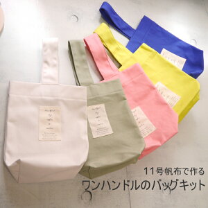 Rbg^C2025N 7ɌfڒI䂤pPbgyVstLbgz 11zō郏nh̃obOLbg@yC2-6z