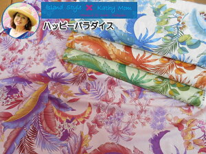02404@LV[vf[X@3ey2024KathyMom@LV[}znbs[p_CX@ȃV[`O@100@110cm@i×50cmjyC2-6-110-11zU-2.5