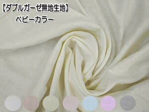 AD9550@xr[J[́y_uK[[nnzԂ񂨂݁Axr[X^CɁI@110cm i×50cmjyC2-6-150-12zU2