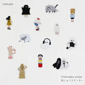 DARUMA�@���c�@�h���イ�X�e�b�J�[�@Embroidery sticker�@�y�[�W1/2�@�_���}�@�yC3-8-140-3�zU-OK