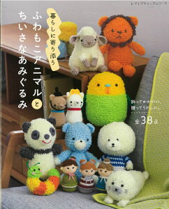 yueBbNЁzӂAj}ƏȂ݂݁@LBS8659@ю@҂ݕ@lR@ H103-297yC3-10-141-1z