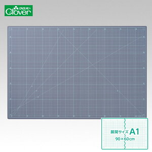 A1i90×60cmjTCY@yCLOVER@No[zJbeBO}bg e@57-859@܂肽݁@y񂹕izyC1-4-111-1zU-NG
