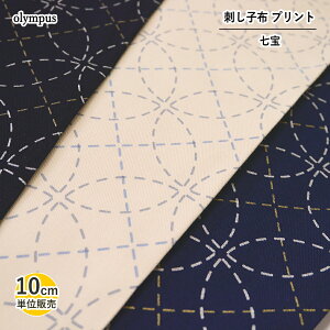 yIpXOLYMPUSz@hqz@vg@@i×10cmjyC3-8-122-5zU1.5