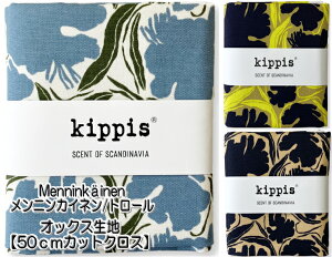 cNG KPOK-76@ykippisLbsXzqMenninkinen jJCl^g[r@JbgNX@IbNXn@110cm×50cm @@yC2-6-120-3zU4