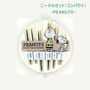 y~TTz8587@PEANUTS@Xk[s[j[hZbg@(RpNg)yC1-4z䂤pPbgOK