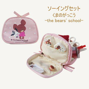 ݌Ɍ聚y~TTz1764@-the bearsf school-܂̂\[COZbg@(ٖDZbg)yC1-4-120-3z䂤pPbgNGI