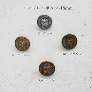 _݌ɌI^@wGu{^@@x@18mm@12@x[W/O[/uE/GW@ob-1726-18mm@yC1-1zU-OK