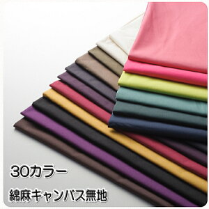 KC8560yl̖ȖLoXnzS30F@110cm@i×50cmjyC2-6-154-12zU2