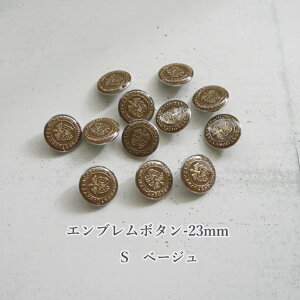 _݌ɌI^@wGu{^@@x@23mm@12@x[W@ob-1726-23mm@yC1-1zU-OK