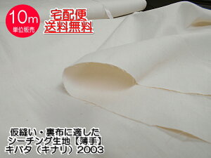 10myV[`OniLo^Ej 2003 z100 D z Cxg Î nhCh  yC2-6-152-55z