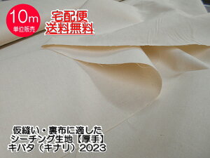 10myV[`OniLo^Ej 2023 z100 D z Cxg Î nhCh  yC2-6-152-55z