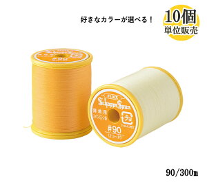 ��10�P�ʔ̔����D���ȐF���I�ׂ遚�@�y�t�W�b�N�XFUJIX�z�@�V���b�y�X�p�����n�p�~�V�����@90�ԁ@300m�@�yC1-2�zU-NG