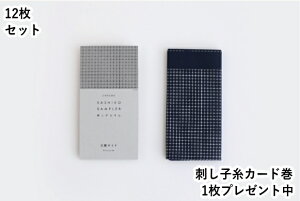 12Zbg_}hqiׁj1v[gycz@_}@hqӂ@KChij@34×34cm@12G5@y񂹕izyC3-8-140-3z