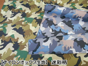 SG163@yiCIbNXnz@ʕ@120cm@i×50cmj@yC2-6-152-14zU2