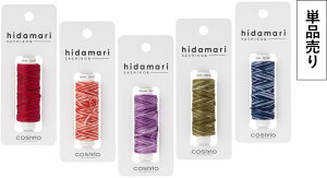 wVA LECIENx hq  hidamari Of[V No.122302 30cm yC3-8-123-2z