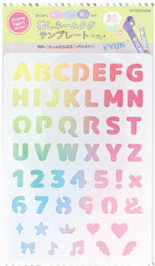 ȒPɃl[^O̕܂B@yKIYOHARAz@l[^O@ev[g@25mmE30mme[vp@OSH-04@yC3-8-110-1zU-OK