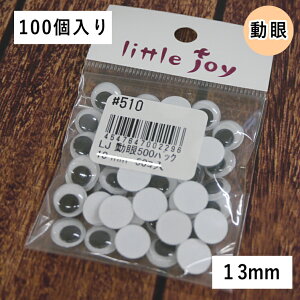 y1pbN100E13mmzylittle joyz@LJ @@y񂹕izyC3-9-120-1z