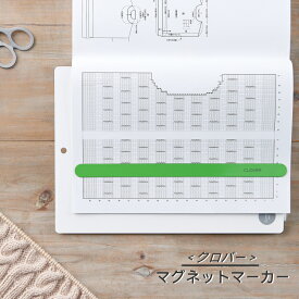 ★新発売★【クロバー 55-107】　マグネットマーカー　＜260×190mm＞【C4-13-111-5】U-OK