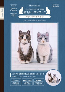 iWByn}iJz@bXubN@LWgETog@H441-067@@yC3-8-141-1zU-OK