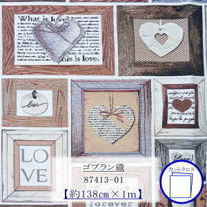 ySuDz@87413-01@n[gz@JbgNX@138cm×1m@87413-1m-CUT@ yC2-6-114zU1