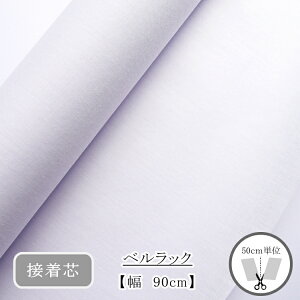 yڒczyn`ʒnpz@VcE݁@xbNPH5500@îtj90cmЁ@i×50cmj@yC1-3-150-60zU4