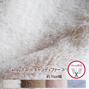 ӂ肠fށ@ё̒ZyLfB[t@[zn@70cmi×10cmj150-1654@ yC2-6-156-10zU0.5m