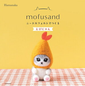 yn}iJz@j[htFgł@Lbg@mofusand@тɂ@H468-000-122@yC3-7-141-1zU-2